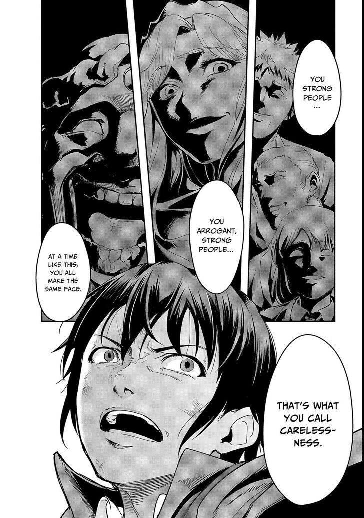 Failure Frame, Chapter 4 image 20